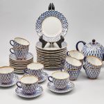 962 5496 COFFEE SET